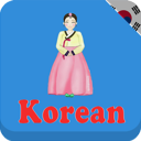 Belajar bahasa Korea harian Icon