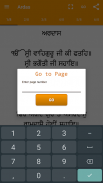 Ardas with Audio screenshot 7