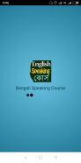 English Speaking Course Bangla screenshot 1