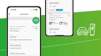 eins E-Mobil screenshot 4