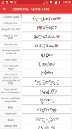 Ascii Art Generator - Cool Symbol -Emoji - Letters screenshot 4