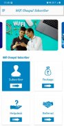 Wi-Fi Choupal Subscriber screenshot 2