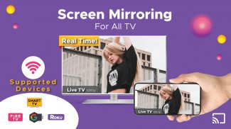 Screen Mirroring for All TV screenshot 6