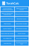 TorahCalc screenshot 15