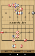 Chinese Chess screenshot 5