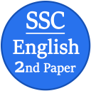 SSC English 2nd Paper