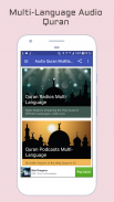 Audio Quran Multi-Language screenshot 0