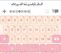 Decoration Text Keyboard screenshot 2