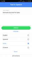 Text to Speech Quick screenshot 2