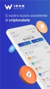 IronWallet: Cold Crypto Wallet screenshot 2