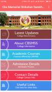 CBS College screenshot 1
