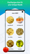 Recipes in Gujarati screenshot 4