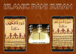 Islamic Panj Surah screenshot 3