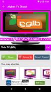 Afghan TV Shows screenshot 5