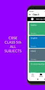 Class 5 All Subject Books 2022,NCERT Solution screenshot 2