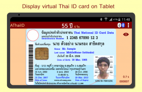 AThaiID Thai Smart Card Reader screenshot 0