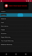 Diablo II Attack Speed Calculator screenshot 8