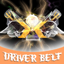 Simulator DX twin double extreme henshin belt Icon