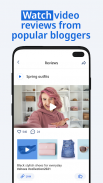 WishCloud — Make a Shopping Wish List and Share it screenshot 0