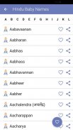 50000+ Hindu Baby Boy & Girl Names with Meanings screenshot 4