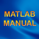 Matlab Manual