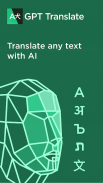 GPT Translate - AI Translator screenshot 4