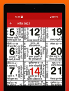 Hindu Calendar - Panchang 2024 screenshot 5