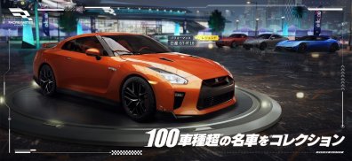 レーシングマスター（Racing Master） screenshot 4