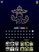 ロジック銀河2 - nonogram（おえかきロジック） screenshot 14