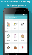 Learn Korean App screenshot 3
