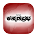 Kannada Prabha Icon