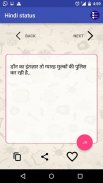 Hindi Status screenshot 5