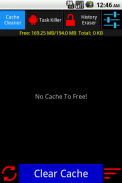 памяти и чище кэш screenshot 3