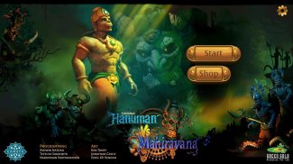 Hanuman Vs Mahiravana screenshot 0