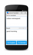 Somali English Translator Pro screenshot 0