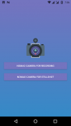 Nomao Minimalistic Camera screenshot 1