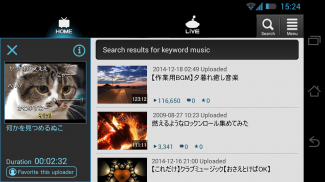 ニコニコ動画-動画配信アプリ screenshot 2
