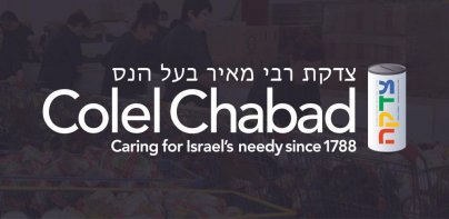 Colel Chabad Pushka