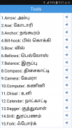 Daily Words English to Tamil screenshot 2