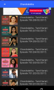 Tamil Serials தமிழ் சீரியல்கள் screenshot 1