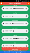 Hajj, Umrah, Ziyarat (English) screenshot 0