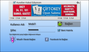 101 Okey hakkarim.net screenshot 2