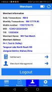 MPOS by Alliance Bank screenshot 0