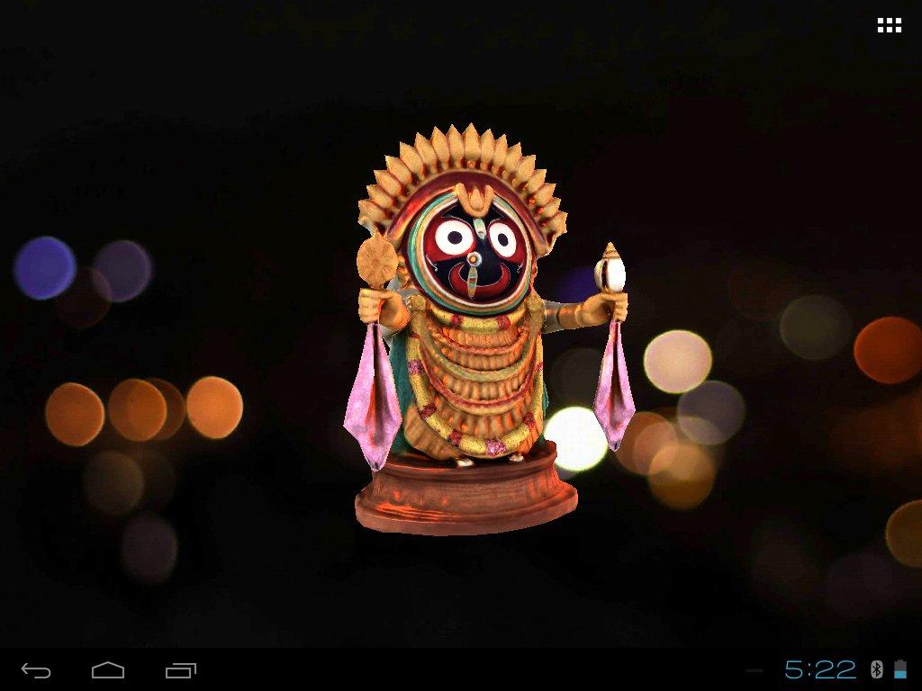 Lord Jagannath - Circle (#2996647) - HD Wallpaper & Backgrounds Download