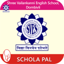 Shree Vailankanni English School's Schola Pal Icon