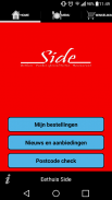 Eethuis Side Gorinchem screenshot 3