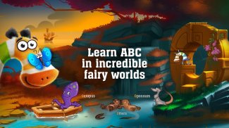 Английский алфавит с Zebrainy ABC Wonderlands screenshot 1