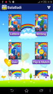 Telugu Alphabets for Kids screenshot 1