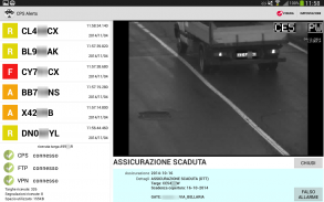 Selea CPS Monitor screenshot 3