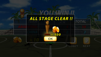 Street Basketball-World League screenshot 7
